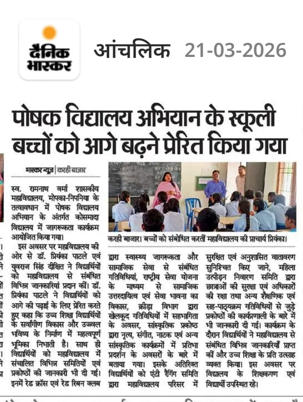 News Gallery